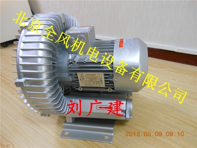 高壓風(fēng)機(jī)產(chǎn)品采購指南 批發(fā)價格與供應(yīng)信息解析