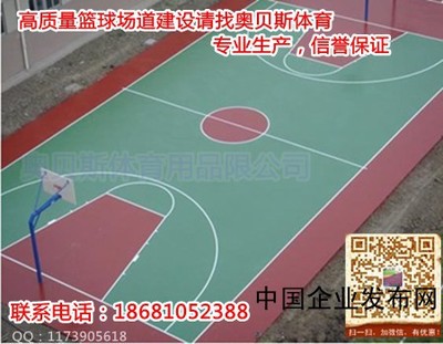 都昌縣、浮梁縣、銅鼓縣丙烯酸籃球場(chǎng)建設(shè)與地坪材料研發(fā)分析